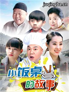 С�����Ĺ��¾������(��20��)