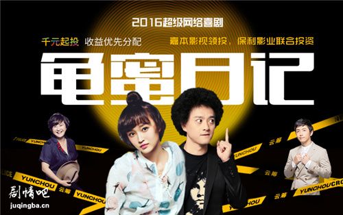 �����ռǾ������(��12��)