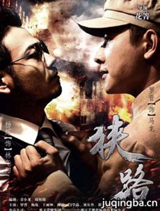 ��ħ�������(��60��)