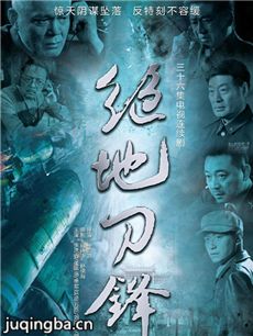 ����׷�˾������(��36��)