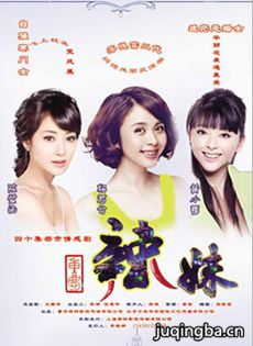 �������þ������(��40��)