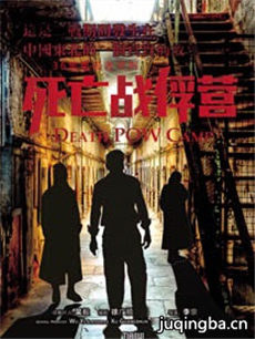 ����ս��Ӫ�������(��32��)