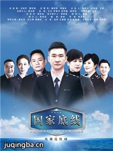 ���ҵ��߾������(��30��)