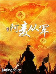 ����Ӿ��������(��40��)