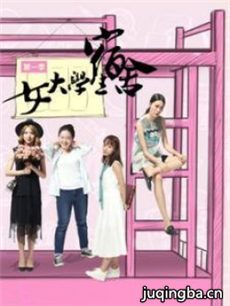 Ů��ѧ������������(��10��)