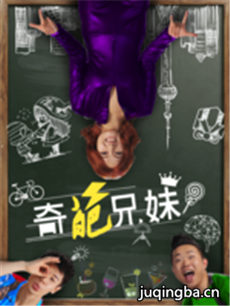 �������þ������(��15��)