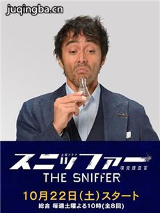 ����Ѳ�پ������(��8��)