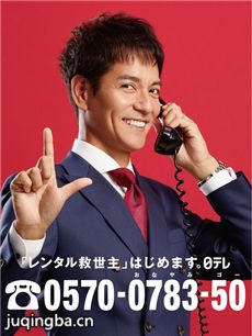 ����������������(��10��)