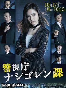 ������ӡ�᳴���ξ������(��10��)