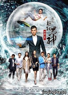 �ҵĳ�������������(��13��)