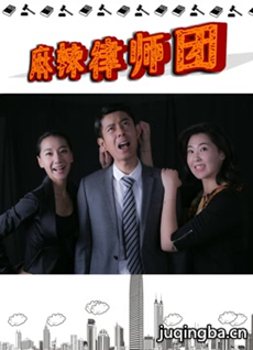 ������ʦ�ž������(��6��)