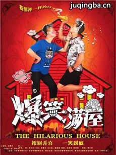 ��Ц���ݾ������(��24��)