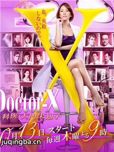 ���ҽ����δ֪��4�������(��12��)