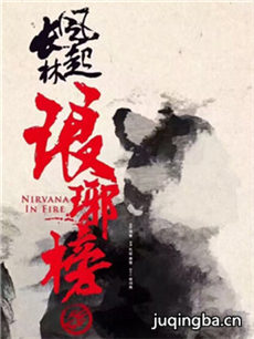 �����֮�����־������(��50��)