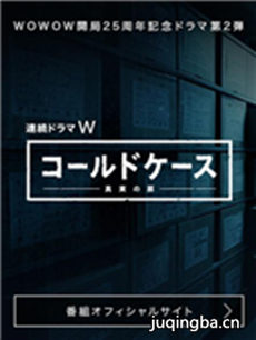 ����֤��������ʵ֮�š��������(��20��)