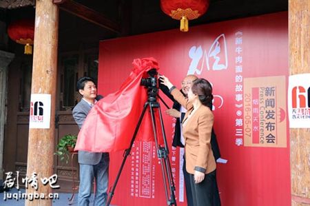 ��ţ����Ĺ��¾������(��20��)