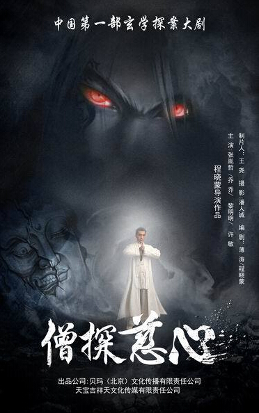 ɮ̽���ľ������(��12��)