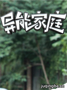 ���ܼ�ͥ�������(��30��)