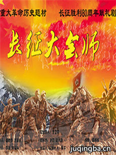 �������ʦ�������(��36��)