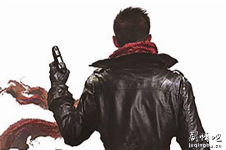 �ܲ�1938�������(��44��)