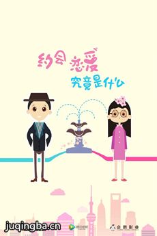 Լ������������ʲô�������(��20��)