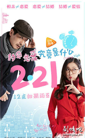 Լ������������ʲô�������(��20��)