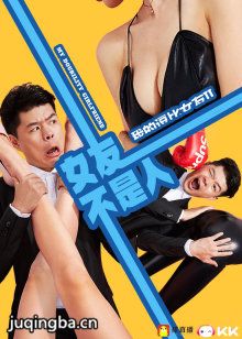 �ҵĶ���Ů��2֮Ů�Ѳ����˾������(��10��)