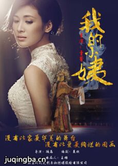 �ҵ�С���ҵ���������(��56��)