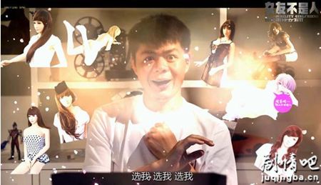 �ҵĶ���Ů��2֮Ů�Ѳ����˾������(��10��)