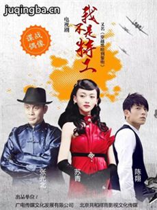 �Ҳ����ع��������(��48��)