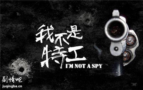 �Ҳ����ع��������(��48��)