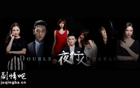 ҹ���˾������(��12��)