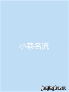 С�������������(��40��)