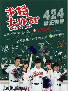 ������ս������ܹ�32��(�����˰�)