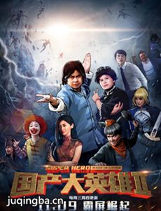 ������Ӣ��2�������(��10��)