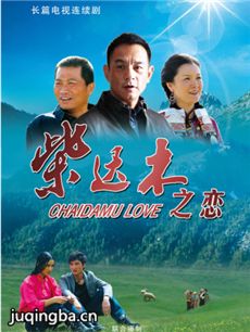 ���ľ֮���������(��20��)