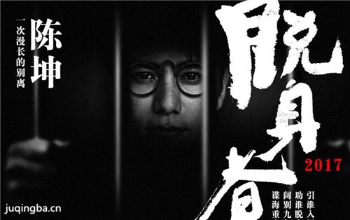 �����߾������(��46��)