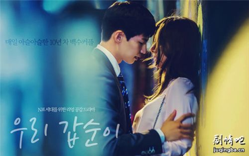 �������ǵļ�˳�������(��61��)