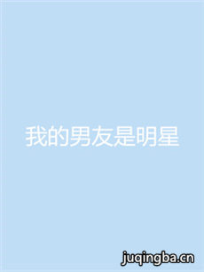 �ҵ����������Ǿ������(��30��)