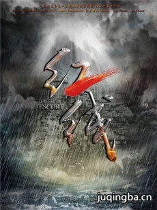 ���Ӿ���߾������(��41��)