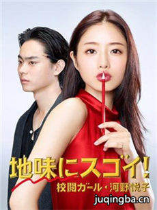 �վ�У��Ů����Ұ���Ӿ������(��20��)