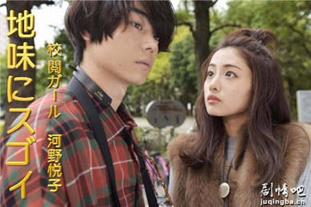 �վ�У��Ů����Ұ���Ӿ������(��20��)