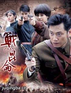 ս���ؾ������(��34��)