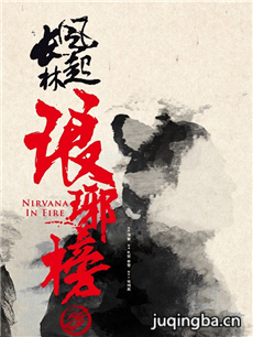 �����2�������_�����2������(��42��)