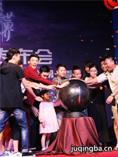 �˰�����������(��12��)