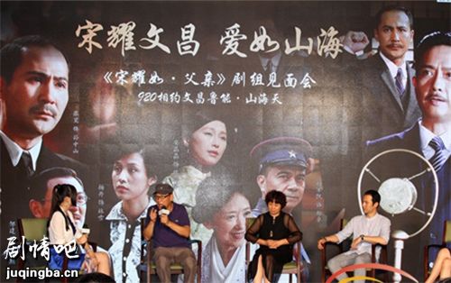 ���Ӿ硶��ҫ�硤���ס��������(��30��)