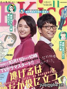 �վ��ӱ���ɳܵ����þ������(��11��)