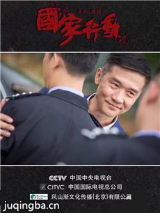 �����ж�2016�������(��30��)