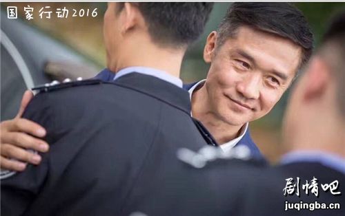 �����ж�2016�������(��30��)