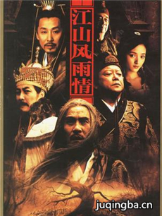 ��ɽ������������(��45��)